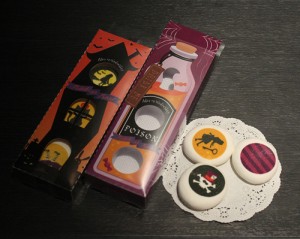 ﾊﾛｳｨﾝﾊｳｽ･ﾏｼｭﾏﾛｾｯﾄ