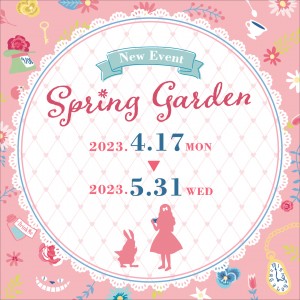 春イベント2023_SNS告知画像1