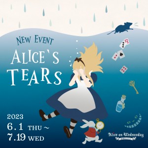 Alice's-tears_SNS_1